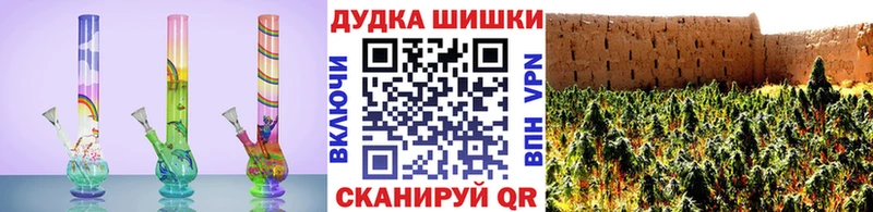 Где продают наркотики Грязи АМФЕТАМИН  ГАШИШ  A PVP  Псилоцибиновые грибы  COCAIN  Канабис 