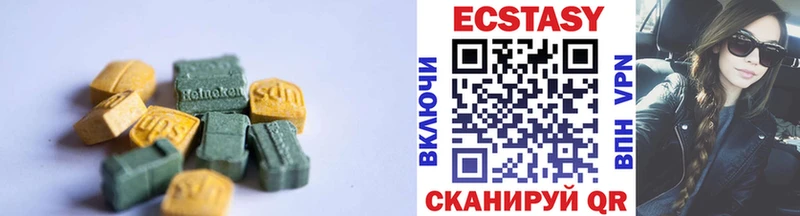 Ecstasy Punisher  мориарти официальный сайт  Грязи 