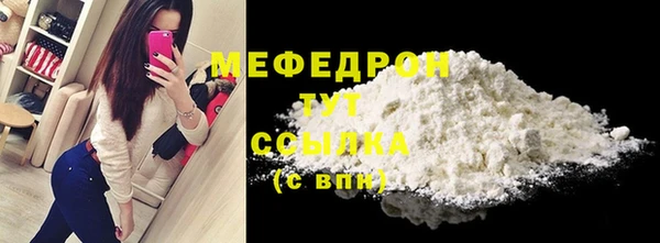гашик Горно-Алтайск