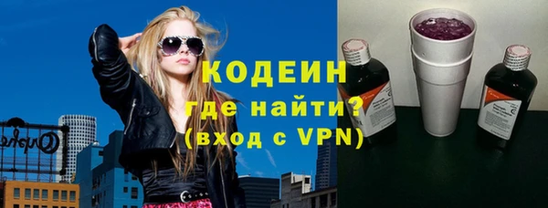 гашик Горно-Алтайск