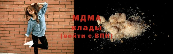 ГАЛЛЮЦИНОГЕННЫЕ ГРИБЫ Вяземский