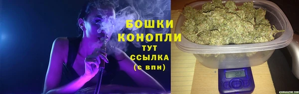 MDMA Вязьма