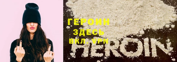 MDMA Вязьма