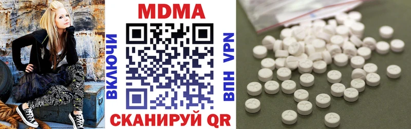 MDMA VHQ  mega маркетплейс  Грязи  где купить  